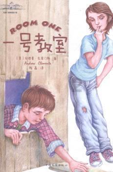 油漆墙面